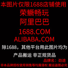 ��;�s�Z�����ȫ��ʿA+SIC���h�x��·�����Z�~��