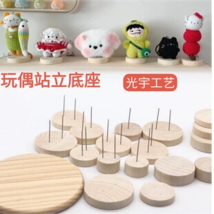 �S��ֱ�N�F؛�������޵���������ż֧�μ܌�ľ�̶���ż�����[���