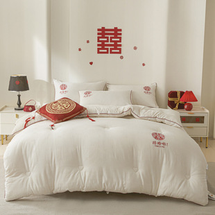 All-Cotton Jacquard Wedding Soybean Quilt, Detachable Warm Zipper Spring and Autumn Thickened Quilt, Suitable for All Seasons