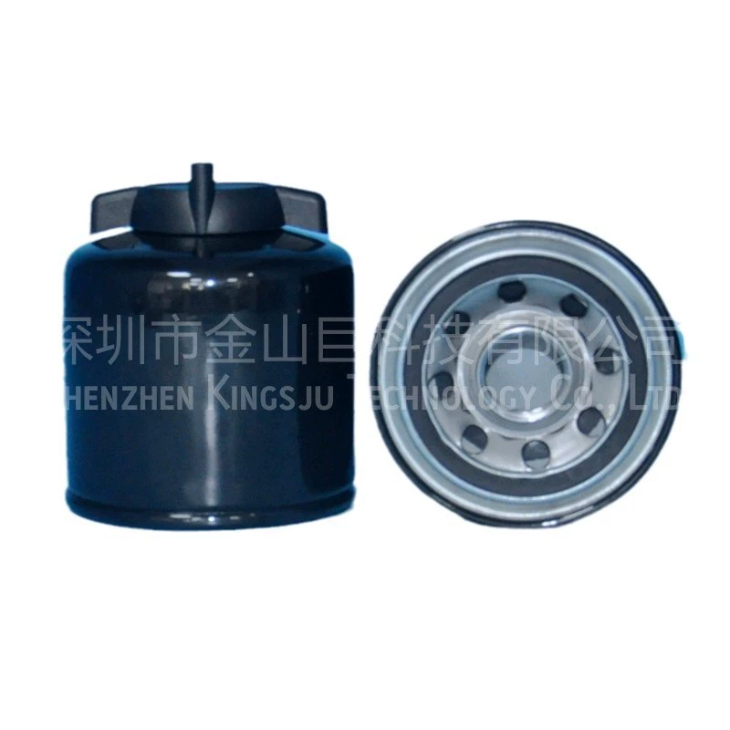 金山巨 Oil-water separator assembly R536698 RE554345 SN40877 is suitable for 5058 E 50
