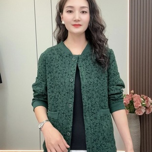 2025 Spring New Fashion Jacquard Single-breasted Cardigan Casual All-match Middle-aged Mother's Round Neck Thin Coat