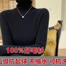 25��һ������Ů�r�Ѷ��I�����ﶬ�Ӻ���Iᘿ�ë�´�����ٴ�����