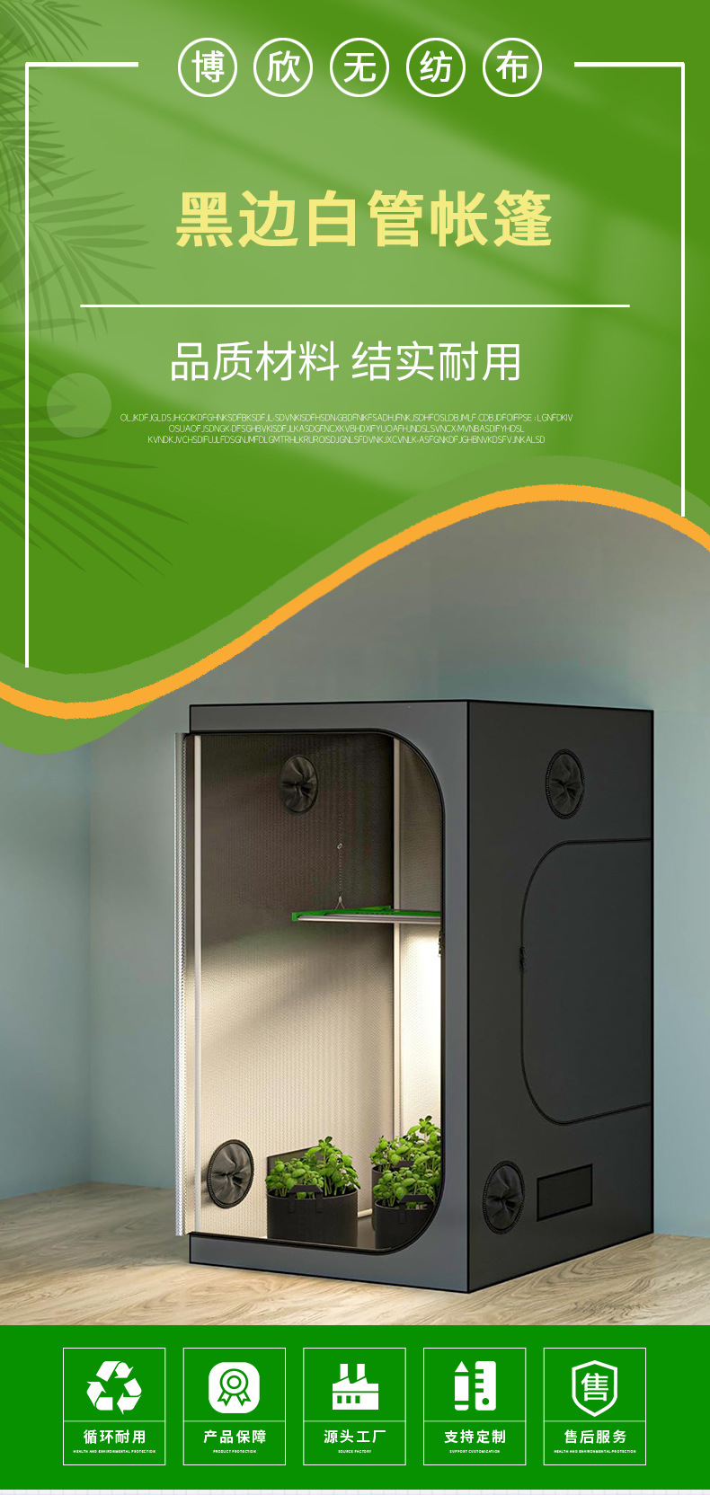 O1CN01XDbKQr26TFcdTpPOi_!!977927662-0-cib.jpg?__r__=1718965496836