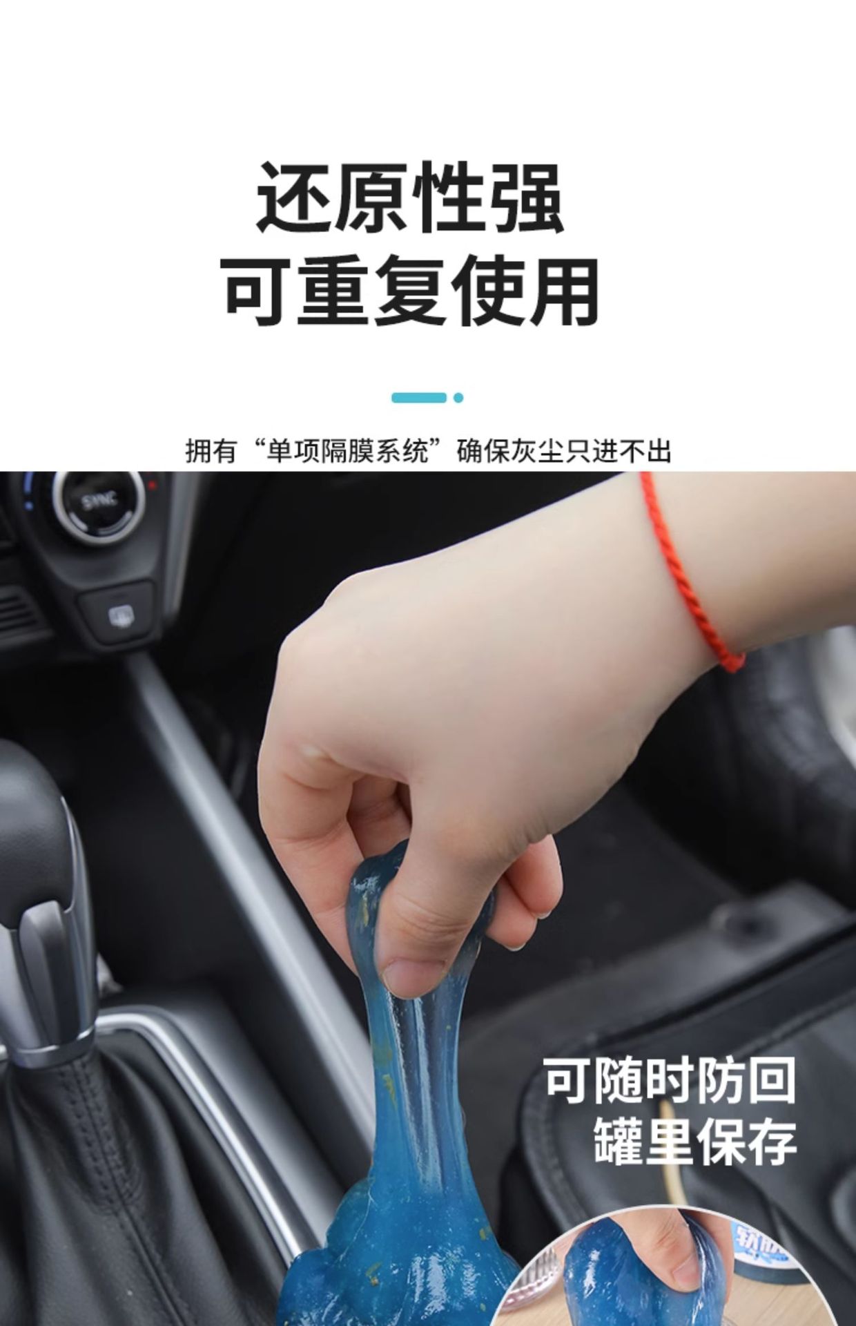 Multifunctional Cleaning Soft Gel Car Interior Cleaning Tool Car Supplies Black Technology Car Vacuum Mud Cleaning Wholesale