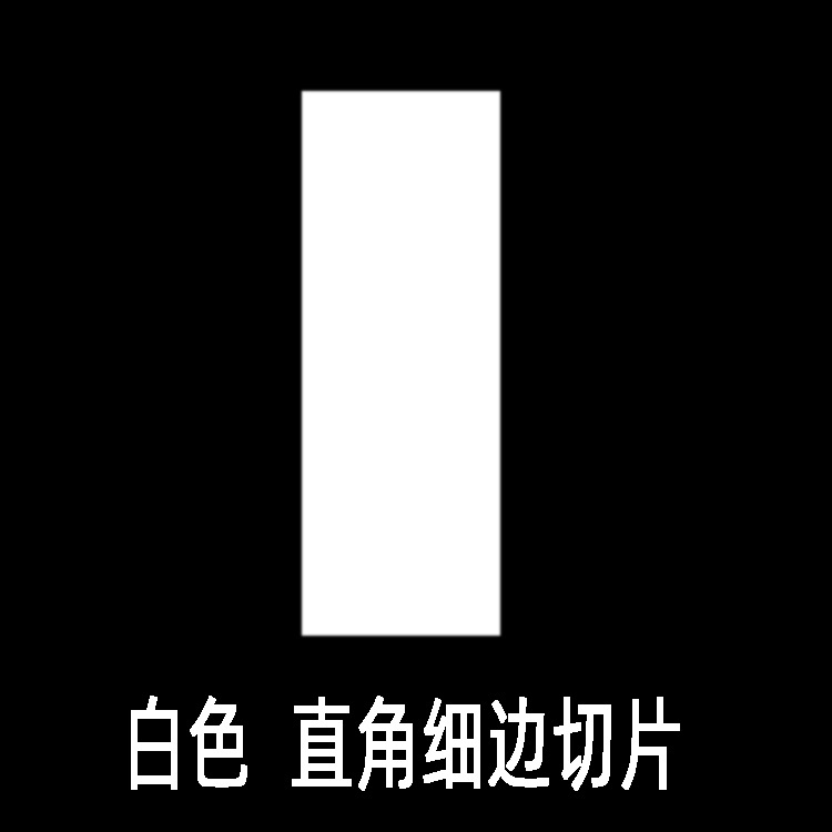 Negro y blanco de nylon autoadhesivo adhesivo de doble cara de perforación de esquina redonda de velcro al por mayor en rodajas hebilla femenina dividida