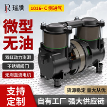 ���v1016���M�≺�s�C΢��ֱ����S�oС�ͼ��ÿՉ��C��հ��b���