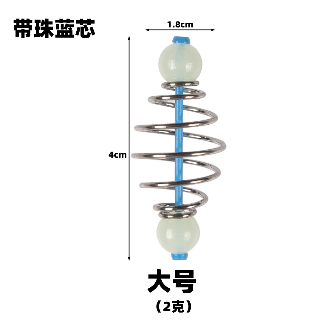 Núcleo de plástico jaula de cebo de primavera carpa de plata dispersos pistola jaula de cebo cadena gancho cebo titular de grano pesca gancho de explosión titular de cebo de primavera Taobao