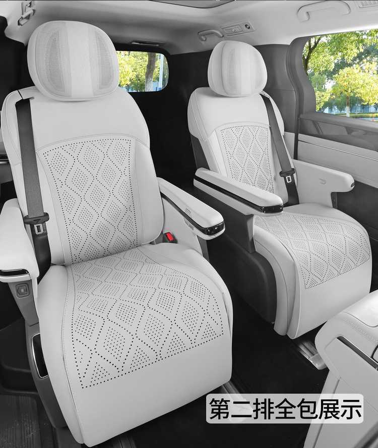 BYD Xia special seat cushion cover, universal seat cover for all seasons, suede seat cushion, car seat cover accessories, seat pad