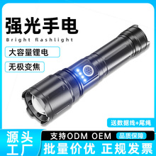 �羳����׃��������������늱����늼����h��LED�������Ͳ����