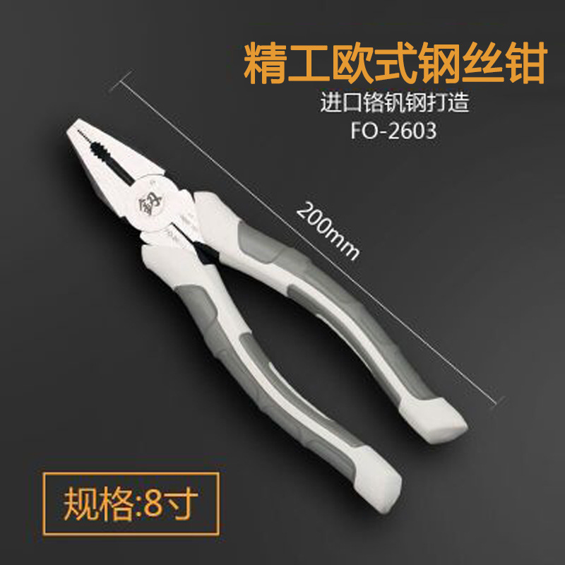 日本福岡バイスワイヤーペンチ工業級万用多機能輸入6インチ8インチタイガーペンチ|undefined