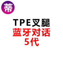 415�������B�ӣ������ṩ�A������YƷ��TPE�����{����Ԓ���