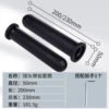 Φ50*200 ball headband edge model (one)