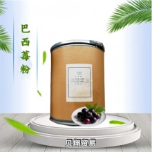 ����ݮ�� ���߷�ԭ�� Ʒ�|��������ă��F؛���] ����ݮ��1kg��ӆ