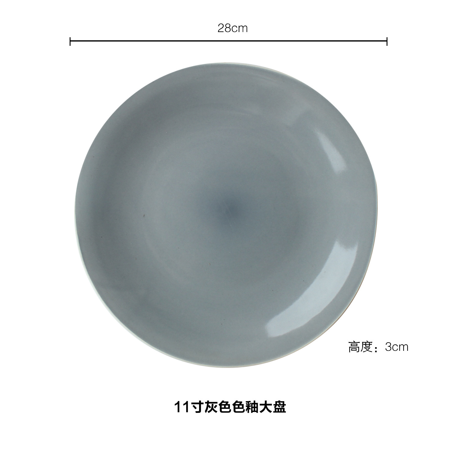 Grieta de hielo creativo plato de forma especial de alta apariencia postre de cerámica bandeja de té plato de hogar plato de ensalada de frutas plato occidental