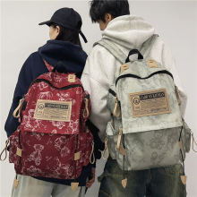 书包初中女生高颜值小熊高中生大容量双肩包2025新款女小学生背包