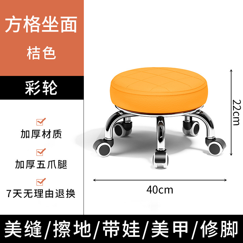 Casa belleza silla de polla de taburete baja silla para niños con taburete para bebés rotativo manicuría pedicura taburete bajo taburete circular