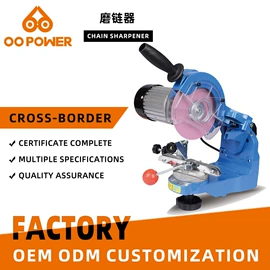 割草机;油锯;土壤耕整机械