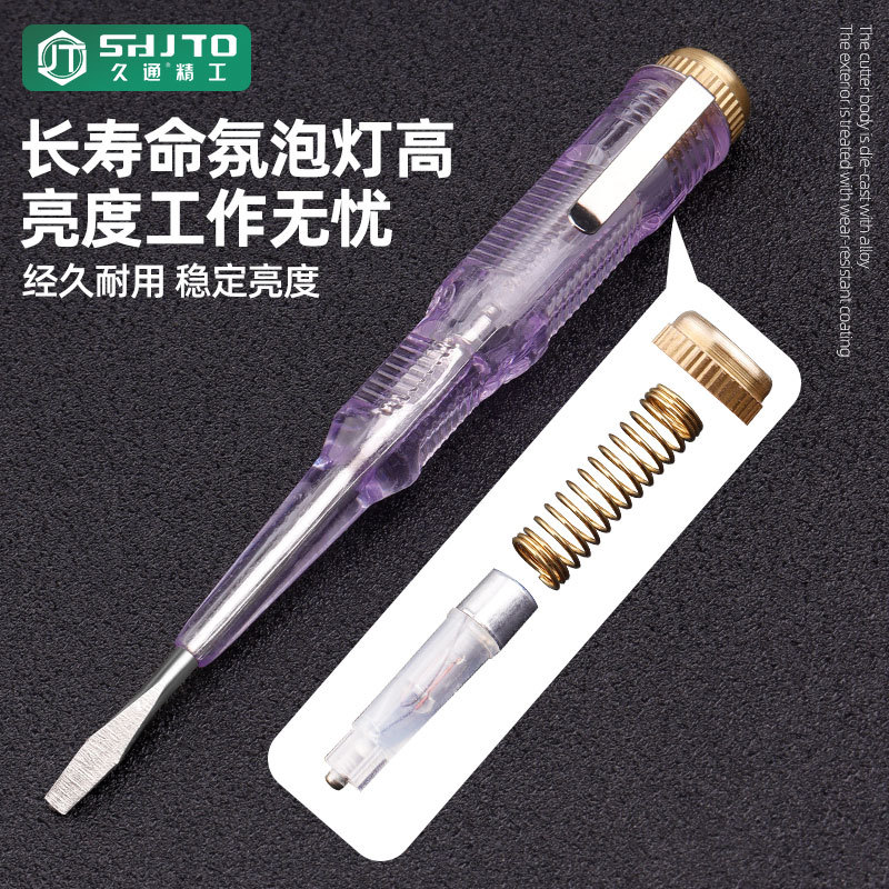Regular pantalla digital electroprobe multifuncional de alta calidad y bajo precio prueba de voltaje pluma electroprobe inducción al por mayor