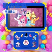 KIDIBY KT17��ͯƽ����X7�� ��׿7 ���܌W��