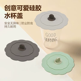 喂养餐具;其他美妆工具;牙胶