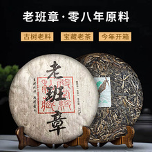 ���l����ն���2014���紺�ϰ��¹Ř��ն������357g�����ɂ}