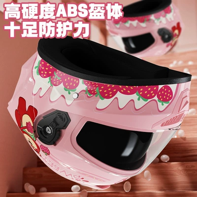 Motosiklet kaskı (dəbilqə) — Electric Vehicle Helmet for Boys and