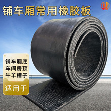 �p�ӊA���Ӻ����z�A���z���������ϻ��p�����z�|�Ӻ�5mm���_�z�|