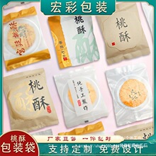 ���ְ��b���� �m͢��ʽ���ֺ�����ɪ���С���b�����������