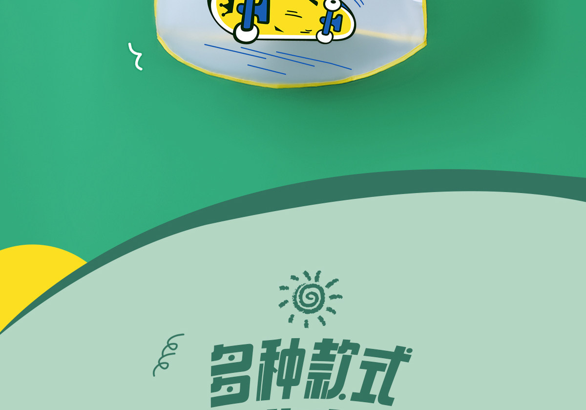 详情图_3