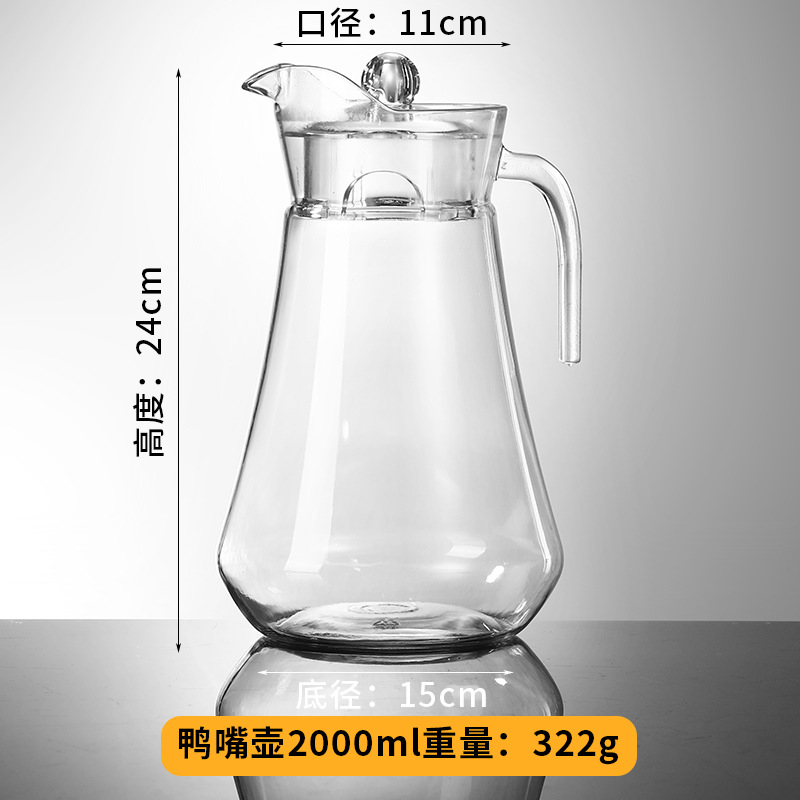 Olla de amarre acrílica, PC resistente a altas temperaturas, tetera fría, tetera gruesa, tetera fría especial para hotel, olla de jugo, almacenamiento de agua en el hogar image 20