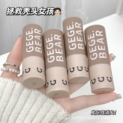 gege bear ヘアラインパウダースティック防水性と耐汗性額と耳のシェードを充填し、眉毛とヘアラインを修復するヘアラインパウダー