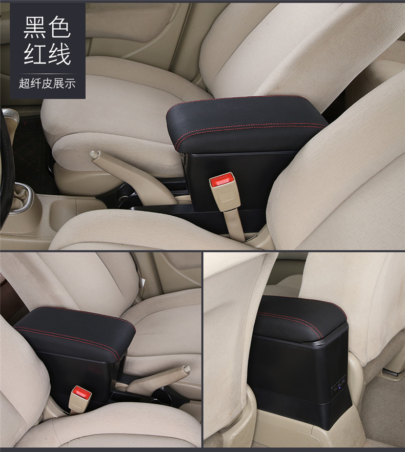 Specially Designed for Nissan Classic Sylphy Armrest Box, Nissan Tiida Central Armrest Box Modification Parts for Old Sylphy
