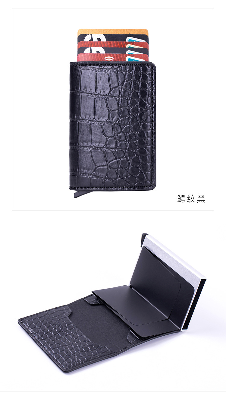 X-12钱卡包-详情b_15