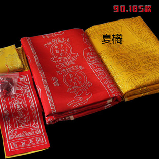 ?*�Ӻ񿗽�̽������䱻���_�ᱻ ����׼ӌ��Ӻ�