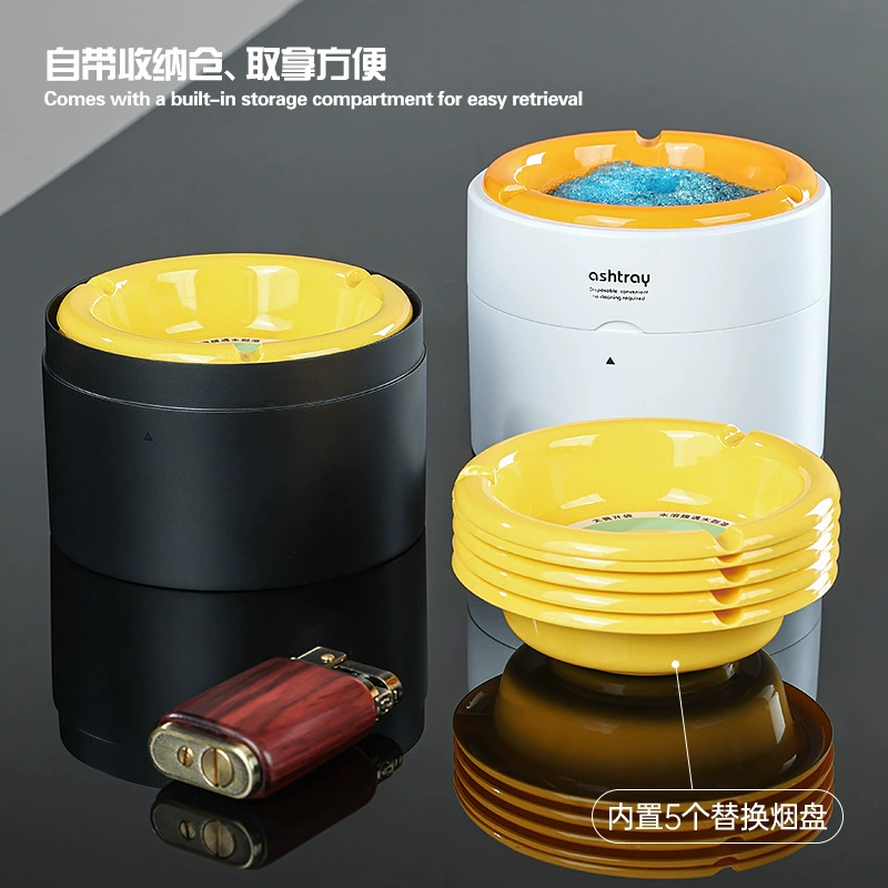 新款高端烟灰缸家用灭烟沙便携带底座防飞灰熄烟除味清洁剂办公室