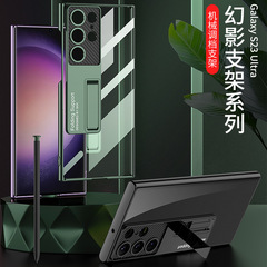 Suitable for Samsung S23 Ultra phone case, transparent electroplated phantom S23 + precision hole stand protector for dropshipping