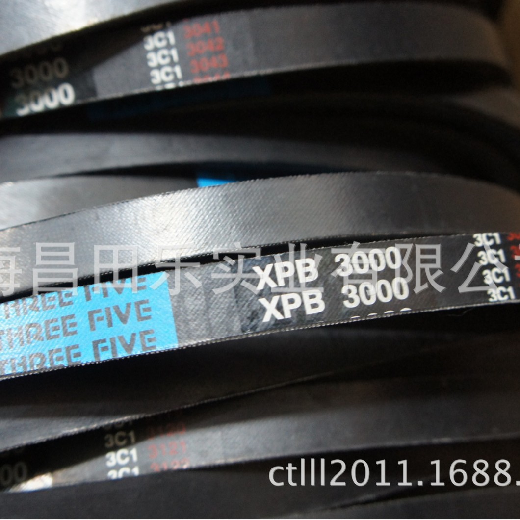 판매 게이츠 벨트 XPB3000 드라이브 벨트 삼각형 벨트 오토바이 식기 세척기 잉크젯 프린터 건조기 식품