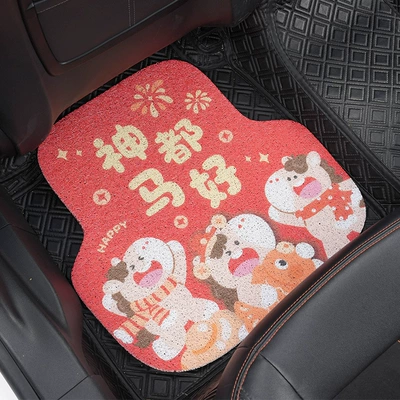 New Car Floor Mats, Year of Universal Foot Pad - everything-is-fine-after-the-foot-pads