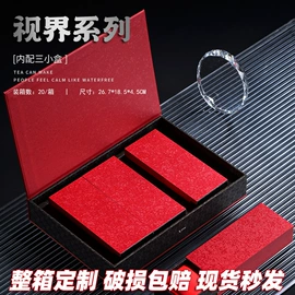 金属罐;茶叶包装;金属盒