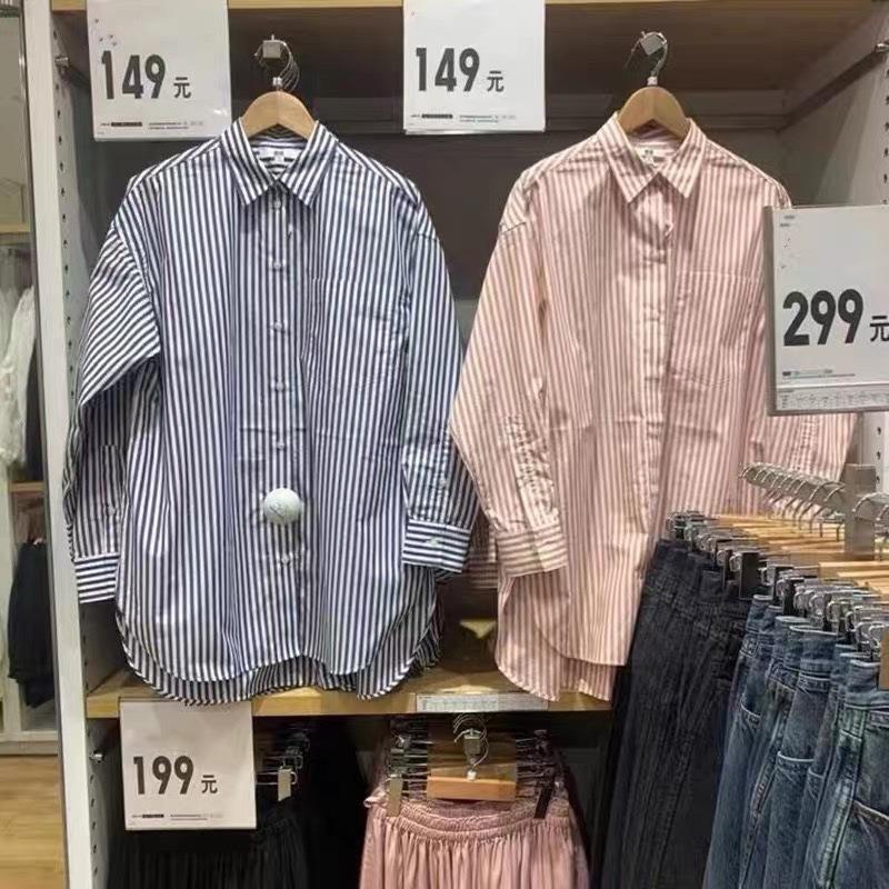 Women's 2022 Summer Long-staple Cotton Striped Loose Long-sleeved Shirt Long-sleeved Shirt Coat 426967 Women's Shirt Cotton