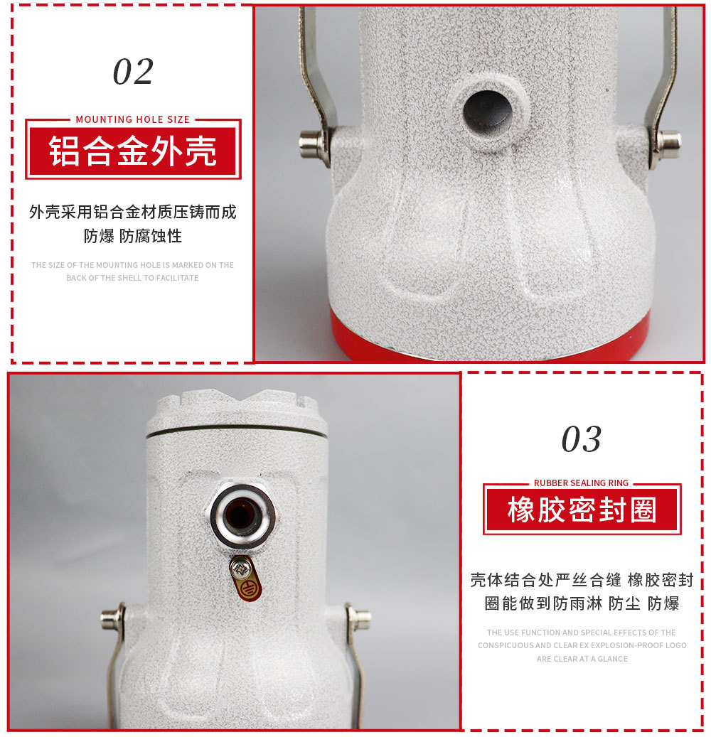 防爆视孔灯详情页_13.jpg