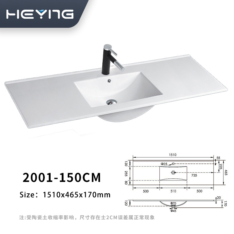 Lavabo de Cerámica con Borde Delgado, Mueble de Baño, Lavabo Integrado de Cerámica, Lavabo de Encimera Esmaltado Fácil de Limpiar, Certificado CE, Transfronterizo