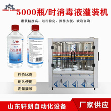 gҺwbw500mlƾˮȫԄӹbwһwC