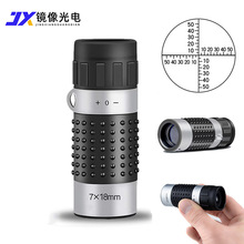 跨境新款7*18迷你小型单筒望远镜高清十字刻度坐标测距高倍瞄准镜