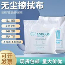 �o�m�����I���ò������w�S����ë���o�UV���^�֙C�NĤ�S����Ļ��