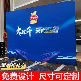 铝合金快幕秀展架便携广告海报架活动签名背景墙双面展示架批发