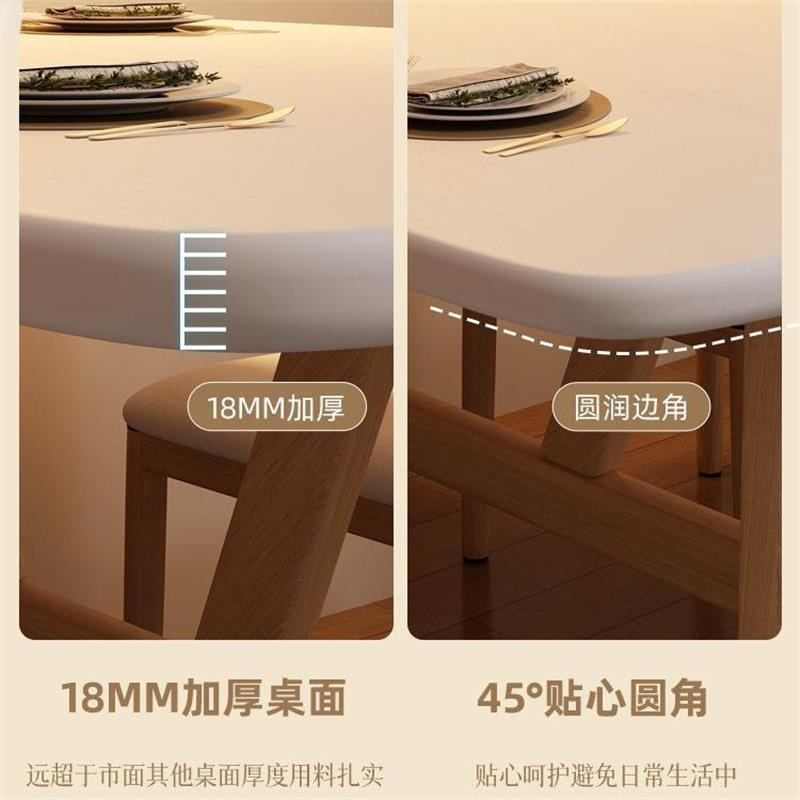 餐桌家用小户型轻奢现代简约长方形餐饮商用桌椅吃饭桌子出租房用|undefined