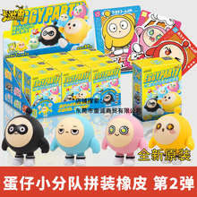 εɌСƴbƤ2żƬ[ˮľ