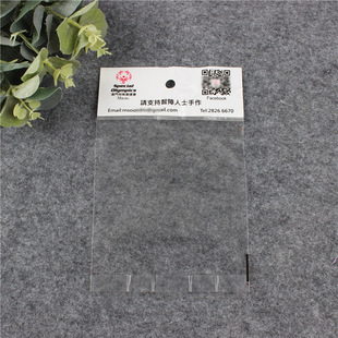 ��ɫ���^��opp���^��ճ������ڴ� �w�C�׿��^���ɼ�ӡlogo