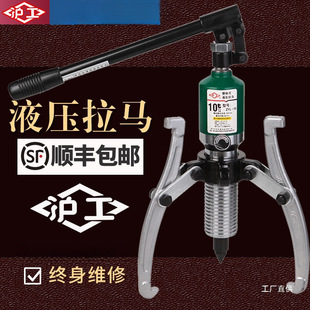 �������wҺ�����R����צ���w�S�в�ж��������݆��5T10T20��30T50
